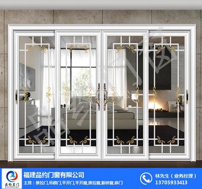 福建品約門窗 金屬門窗領(lǐng)域的卓越品質(zhì)與創(chuàng)新之道