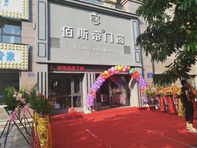 兩年從白手起家到富豪 佰斯帝門窗加盟商黃永軍的真實故事與護欄創新之路